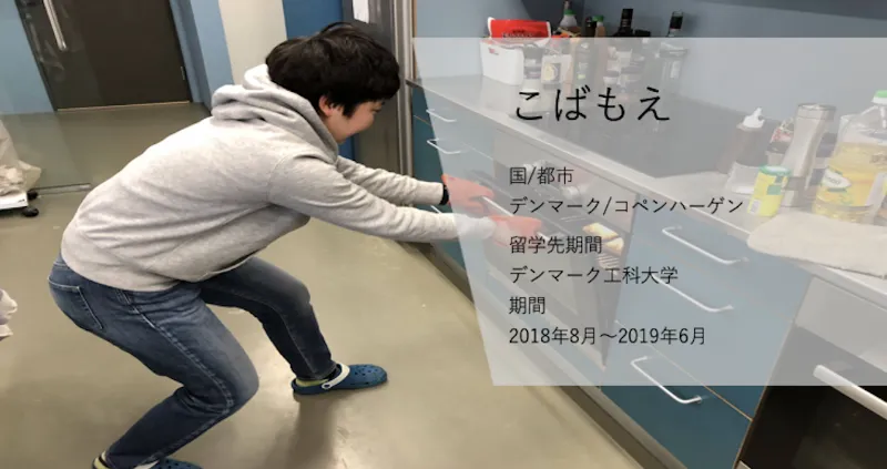 創造力がついた１年間